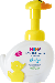 HiPP Babysanft Waschente Waschschaum 250ml   9541